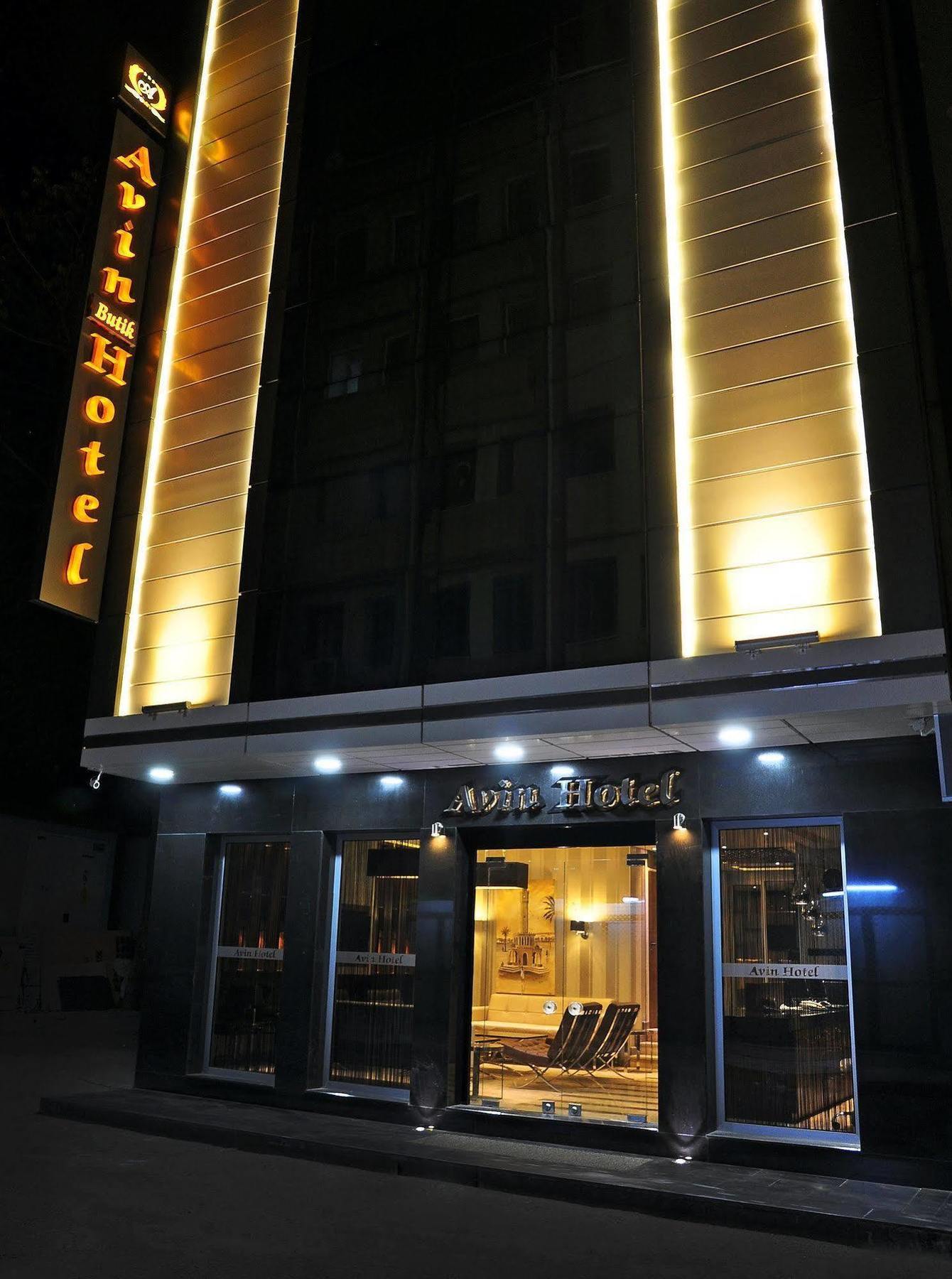 Avin Hotel 이즈미르 외부 사진