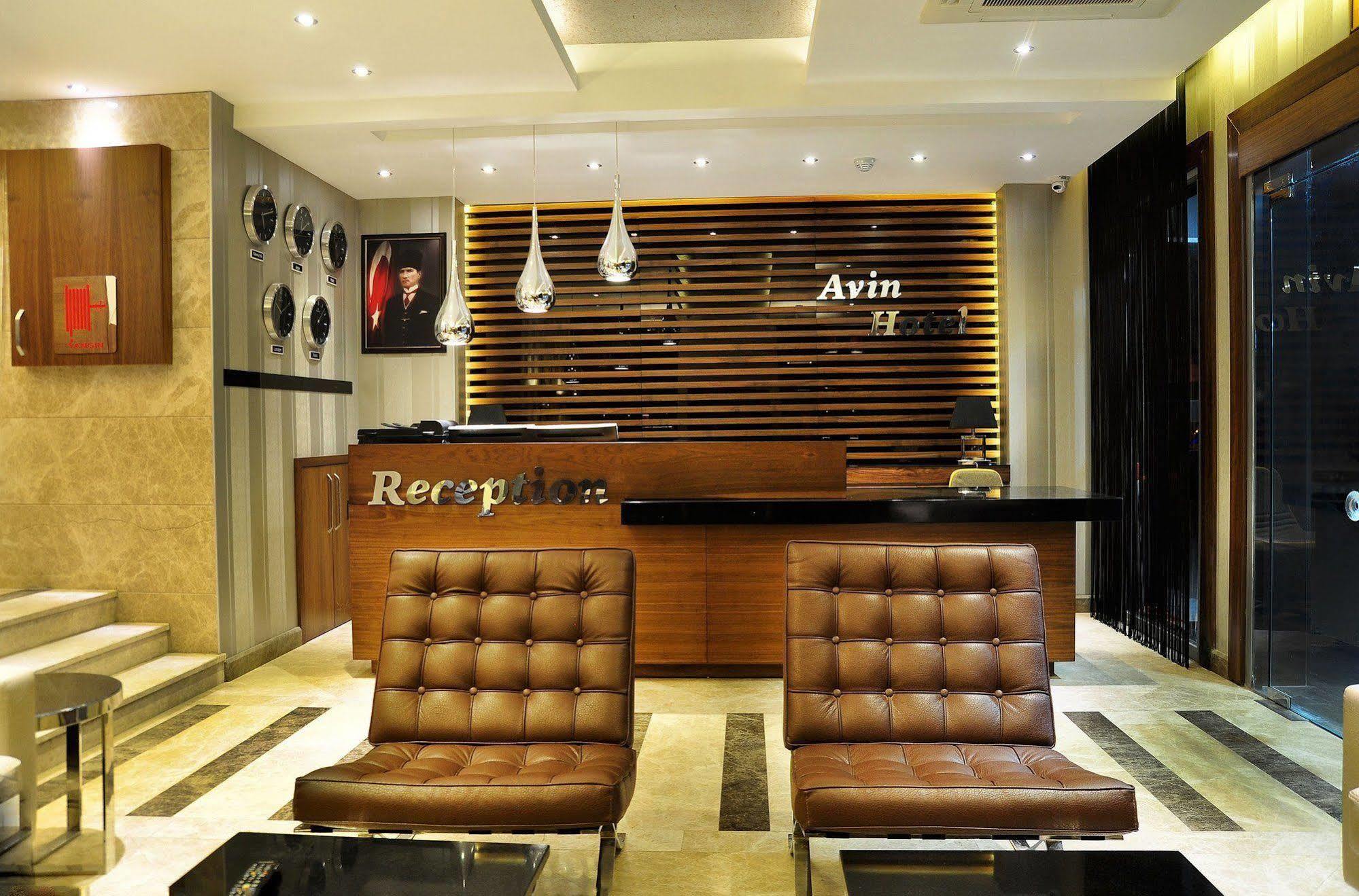 Avin Hotel 이즈미르 외부 사진